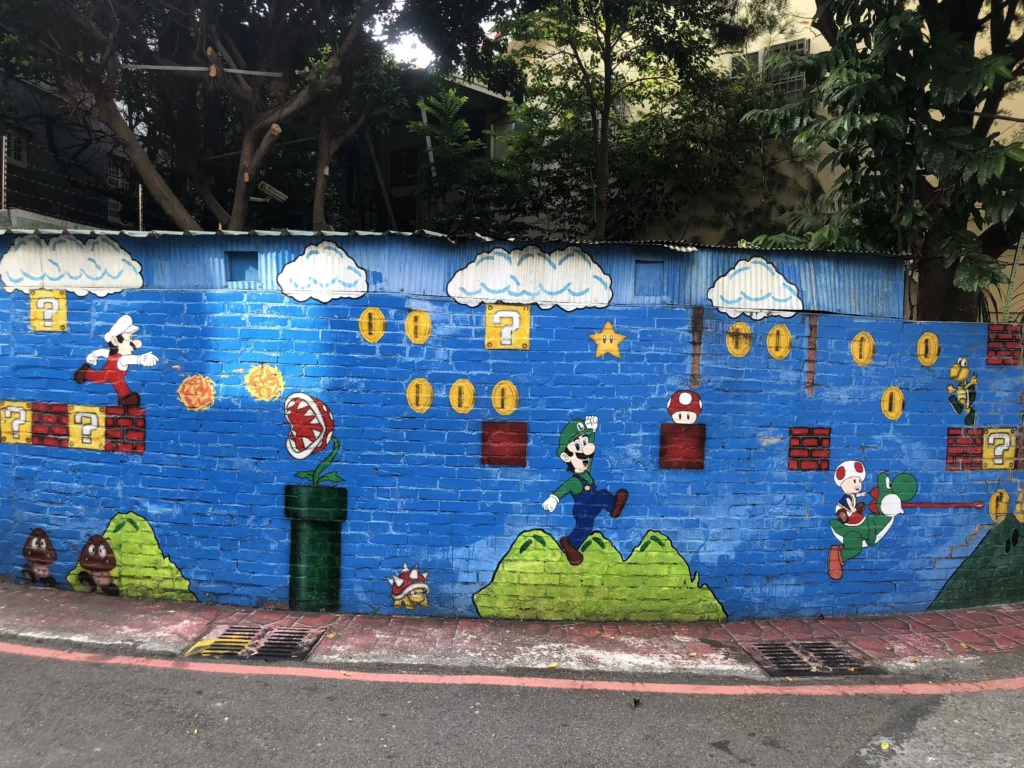 picture of super mario world, animation alley, taichung, taiwan