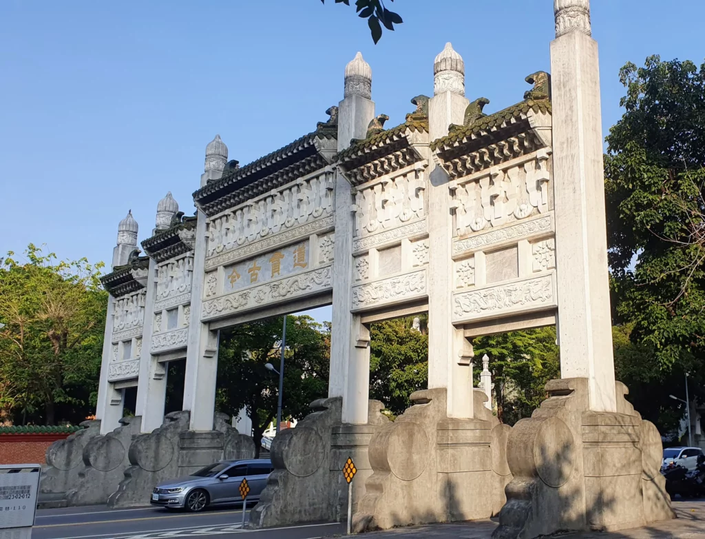Taichung Confucious Temple, Taichung, Taiwan