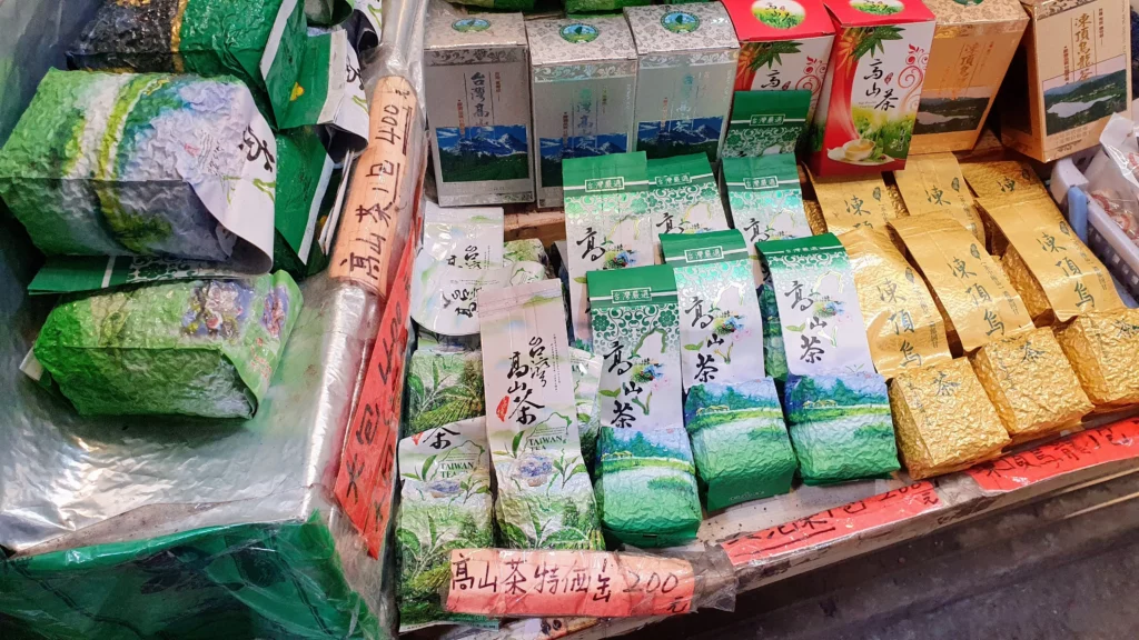 vacuum sealed taiwanese loose tea