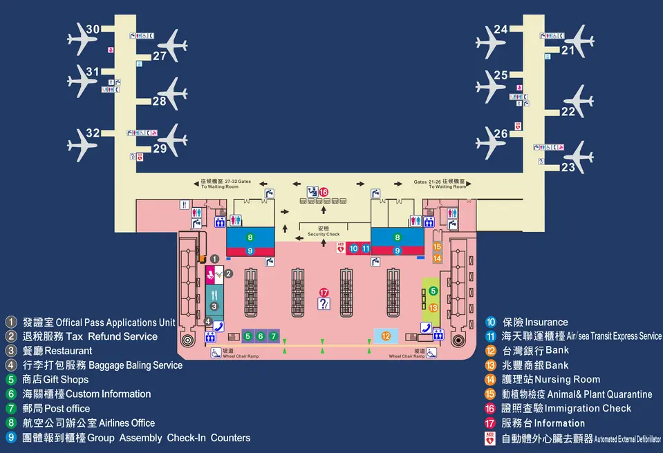 where to find tax refund counter at kaohsiung international airport