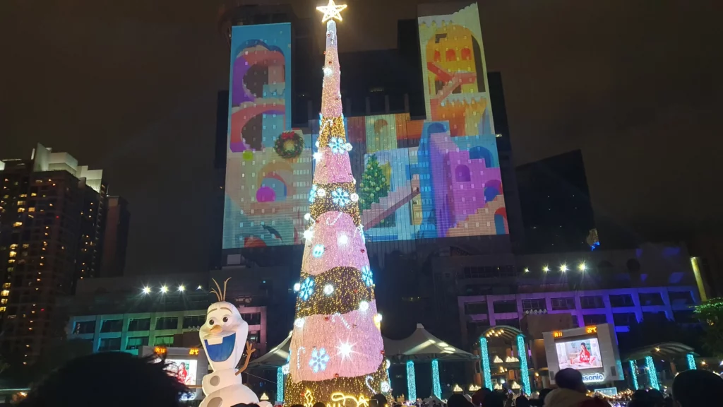 Banqiao Christmasland 2022, New Taipei City, Taiwan