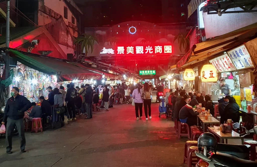 jingmei night market entrance