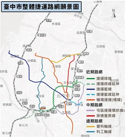taichiung mrt future planned routes