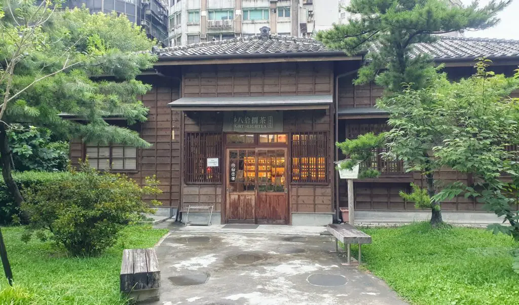 Rinbansyo traditional Japanese style teahouse