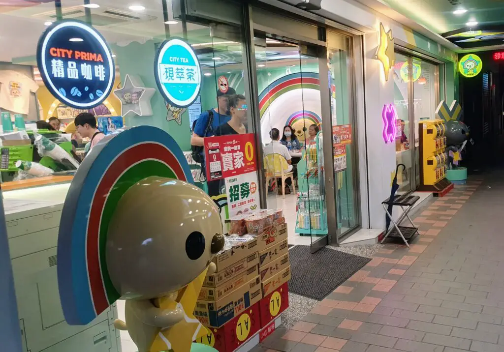 Themed 7-Eleven in Ximending