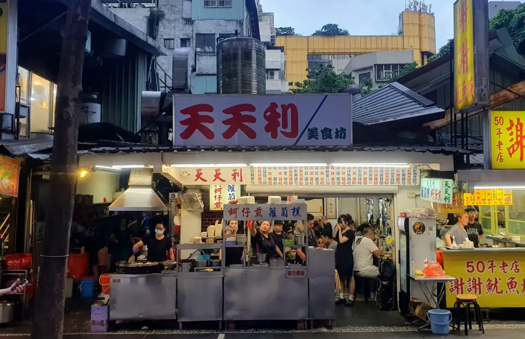 traditional taiwanese restaurant in ximen
